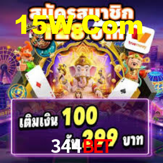 Instant EasyPaisa 344bet